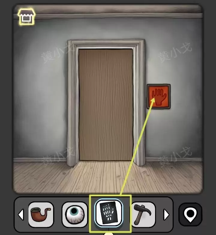 �������̸���ڰ������﹥��