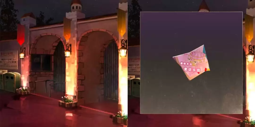 ��������԰��һ�ع���