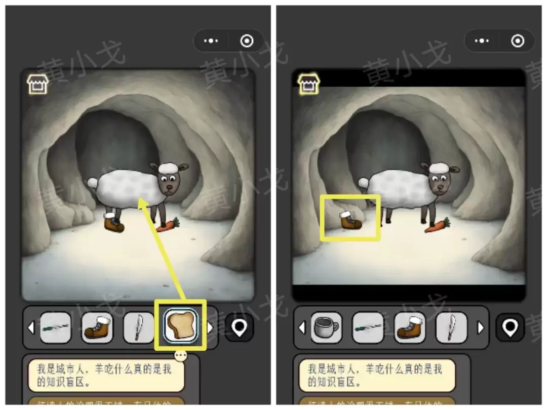 �������̸������ѩ�Ķ��칥��