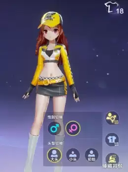 ��QQ�ɳ����°汾���Ϣܣ���Ϸ������¡���ƽ̨��CP���°汾�Ż�����֪����