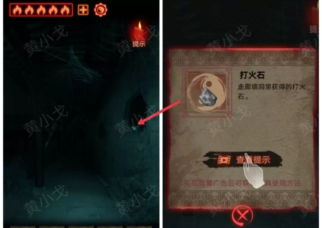 ����а���������£����չ���