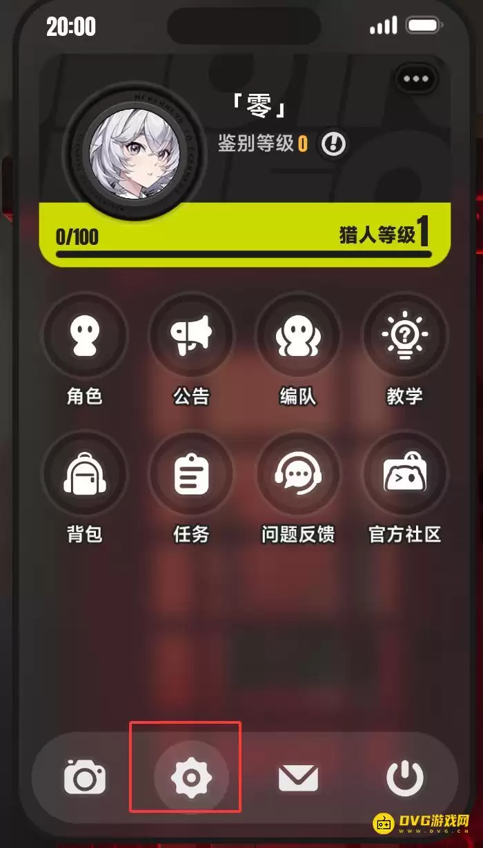 ���컷�������˳�ȫ��-�������ô��ڻ�