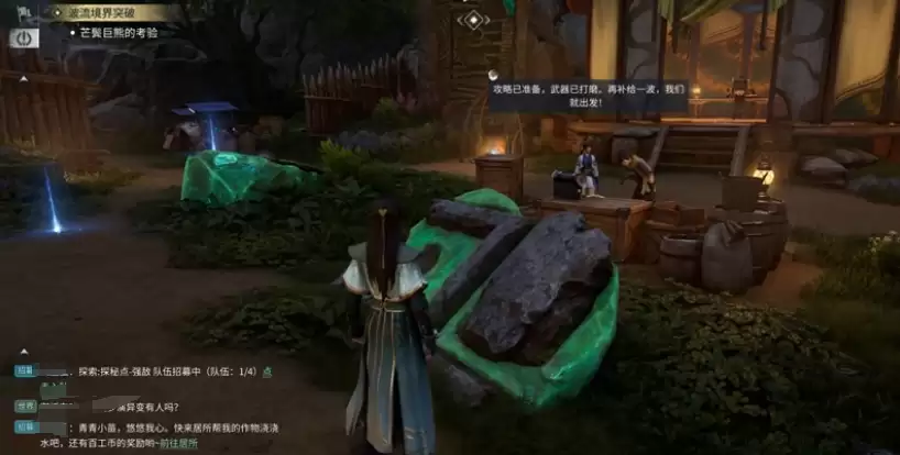 ��������ҫ���硷�ɿ���ǰ����ɹ���