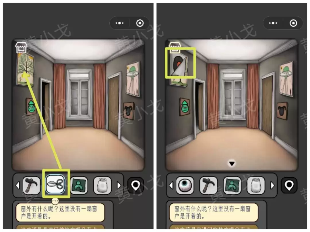 �������̸���ڰ������﹥��