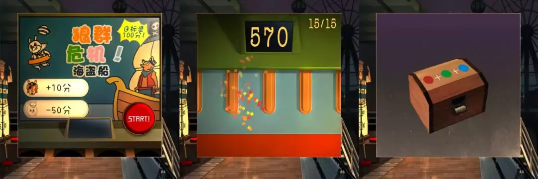 ��������԰���߹ع���