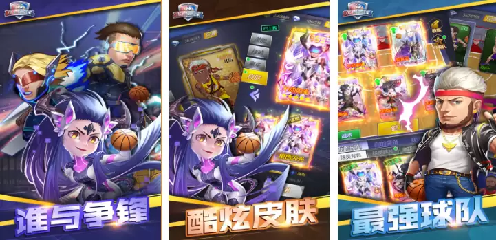 2026�����NBA 2K��Ϸ���а�ǰʮ��������������Ϸ�Ƽ�