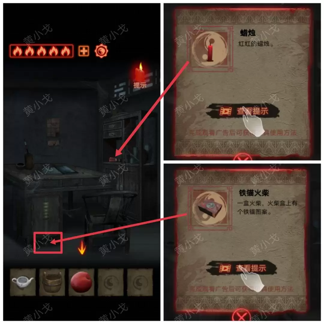 ����а��������һ�£����й���