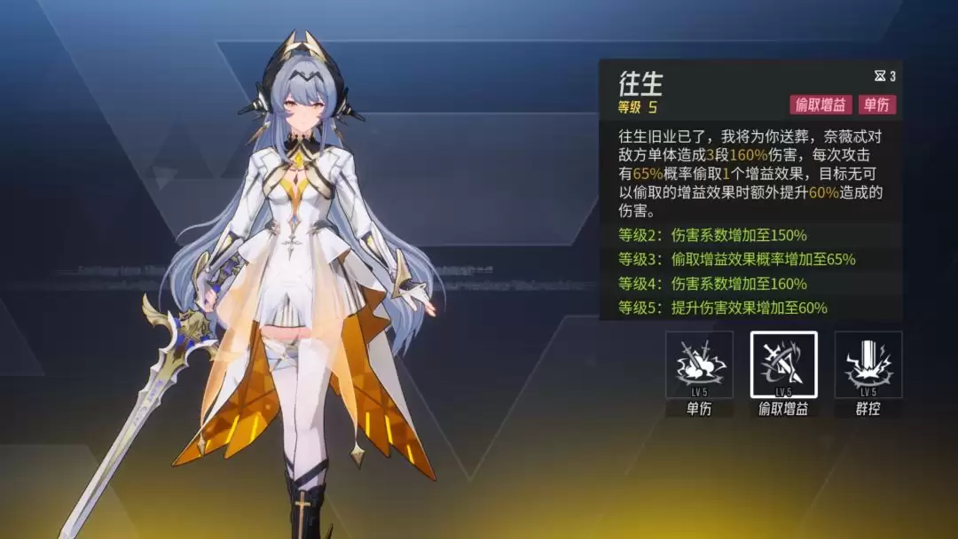 ����ɪ����ޱ߯PVE���ɹ���