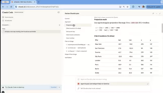 �����ʹ�� Claude Code ʱ������֡��Ѵﵽ���ơ��Ĵ���