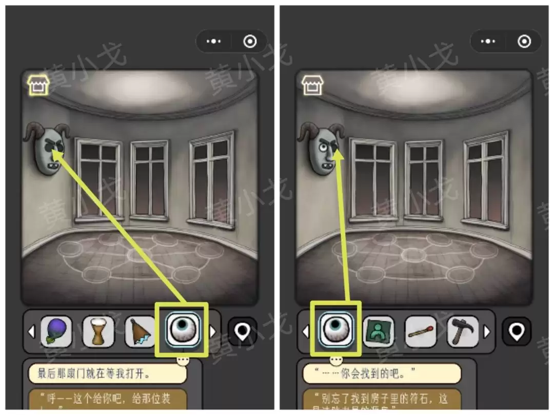 �������̸���ڰ������﹥��