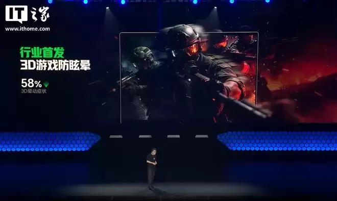 ��ҫWIN��Ϸ��H9���������ߴ���RTX 5070 Ti�����Ultra 9