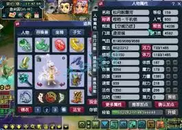 �λ�����159����ĥ�貨��װ����ôչʾ