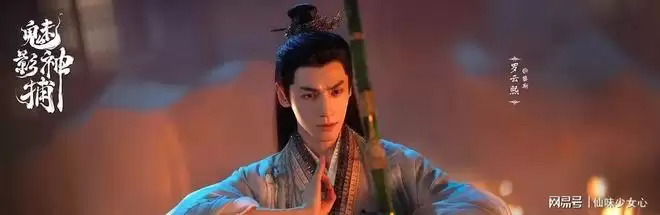 ������װ���ɾ硶��Ӱ�񲶡�ԤԼ���ȣ�����ʮ��ֵ���ڴ�