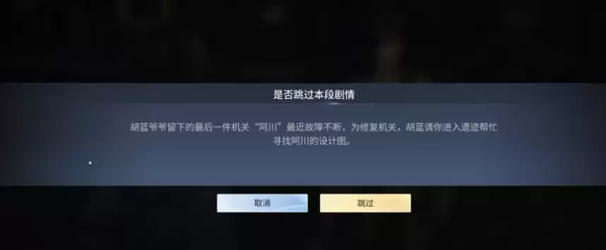 ��������ҫ���硷ңԶ�Ļ�����ɹ���