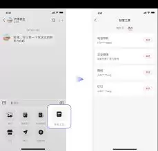 С����۹���μ�΢��