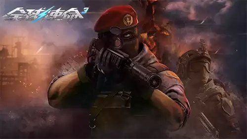 ������max��ȫ��ʹ��3��������ɱ��FN57��������