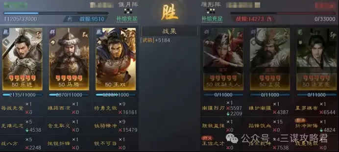 ����ı��������˫����ս�����ֲ��ף��������������̳