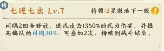 ������̽���š�ս��ѡ������߶ڻ�����