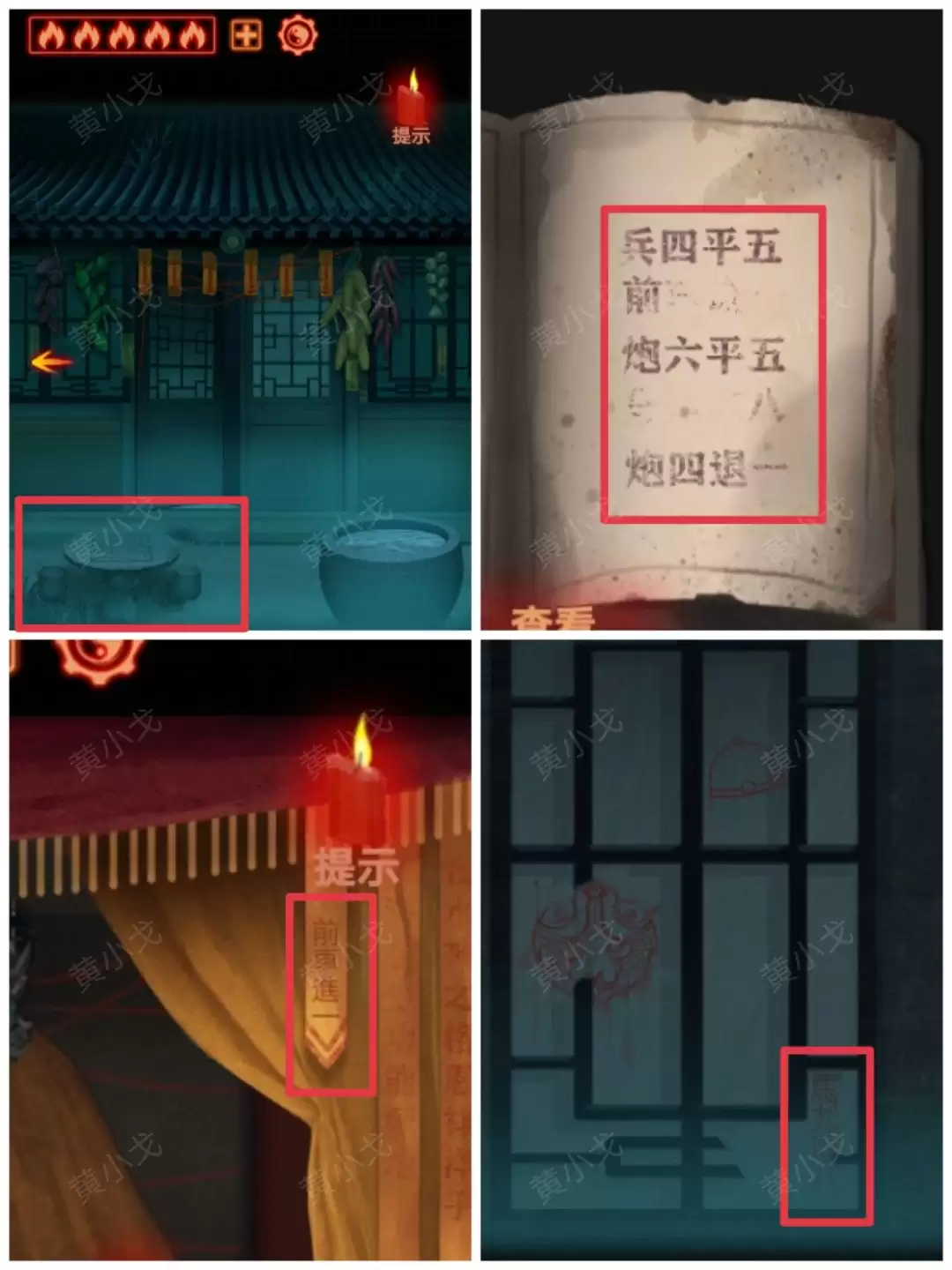 ����а�����������£����ӹ���