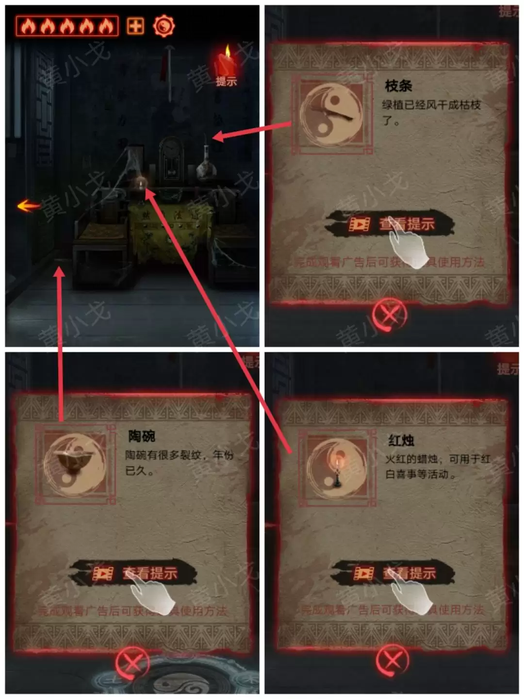 ����а���������£����չ���