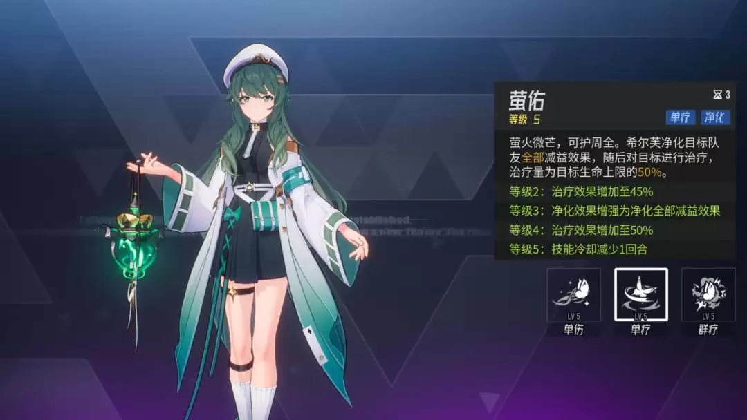 ����ɪ��ϣ��ܽPVE�淨����