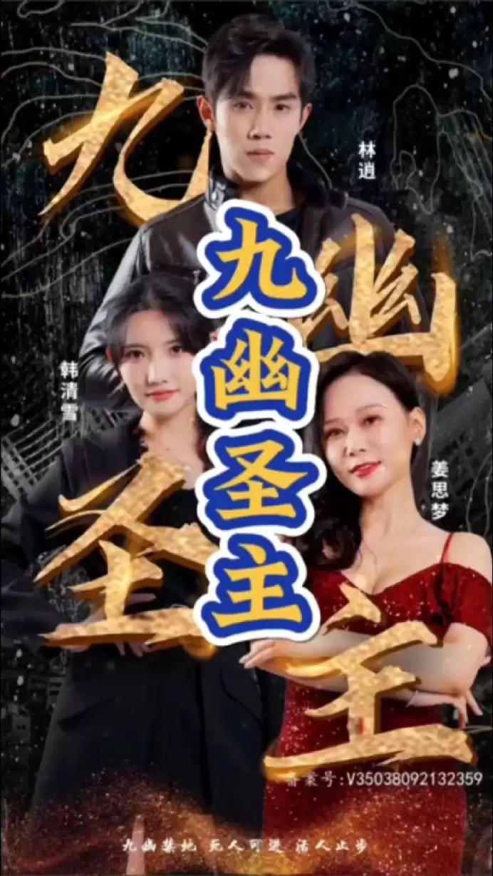 �̾硶����ʥ�����������