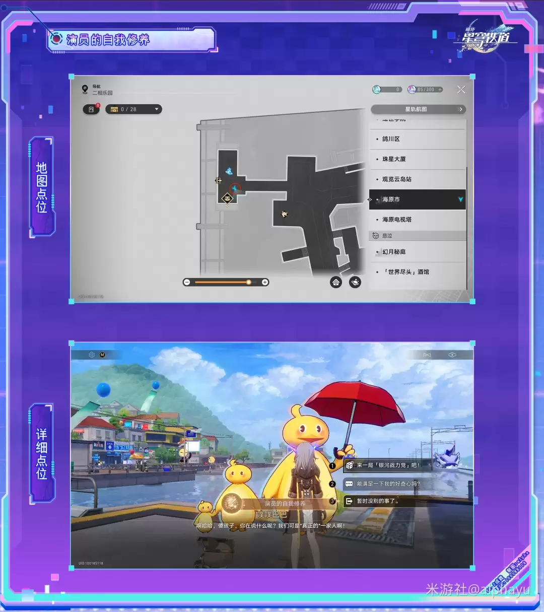 �������������Ա�����������ɾ͹���