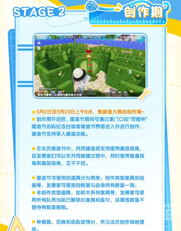 �Ķ�С������Ķ�С���⽨���淨�뽱�����