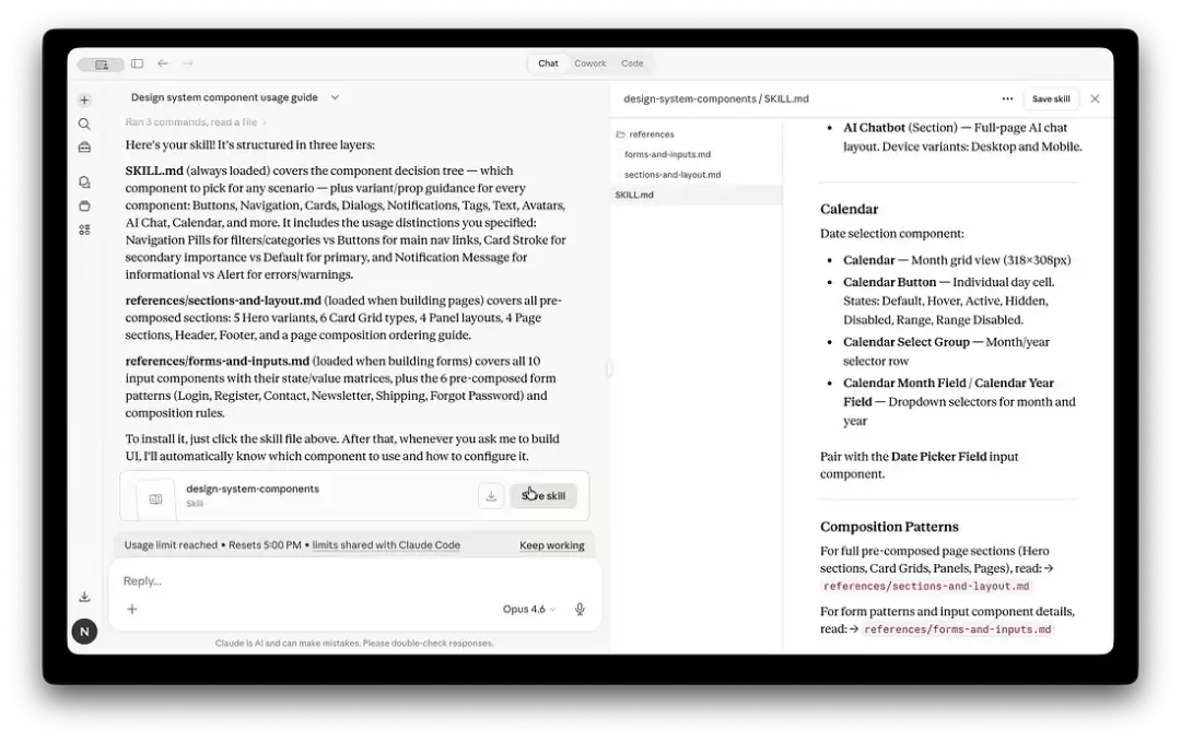 �����ʹ�� Claude Code ʱ������֡��Ѵﵽ���ơ��Ĵ���