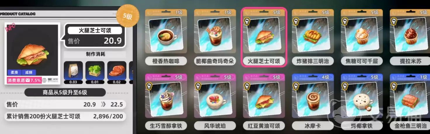 �컷��˹��ô���ٻ�ȡ�컷��˹��Ч��ȡ������ʵ�÷�������