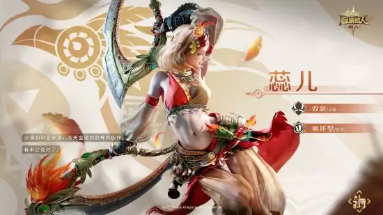 ��Ѷ���������ˣ����ˡ������²��Զ�����4��29���Ը�ʹ��