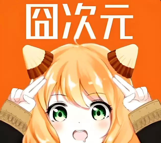 ���Ԫ���洿�������°�2026