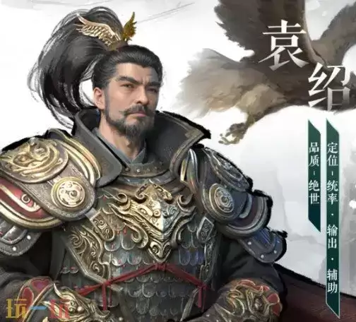 �������¹���Ӣ�����а� �������¹����佫Ӣ�����а��ȫ