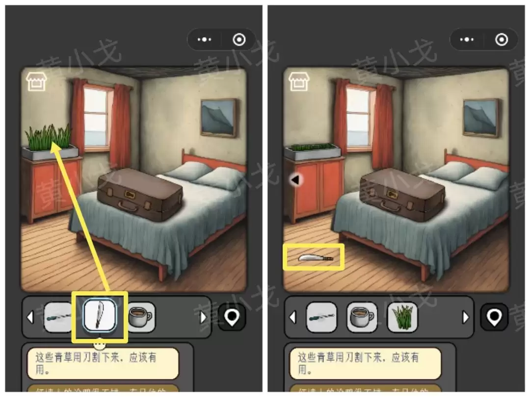 �������̸������ѩ�Ķ��칥��