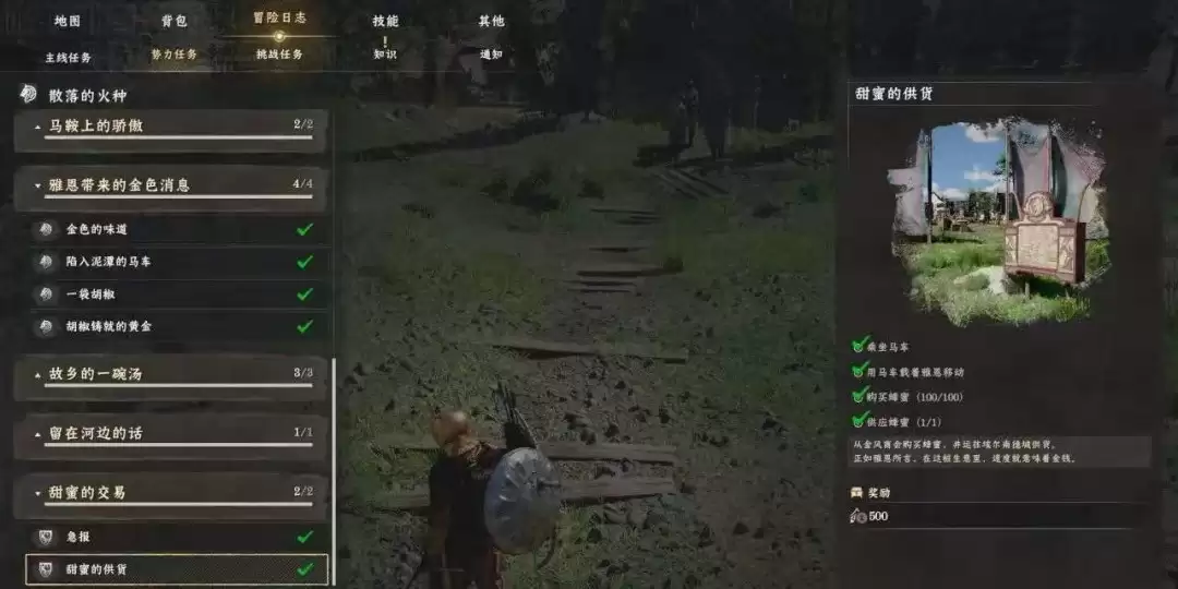 ����ɫɳĮ���ƽ����˳ɾ���������