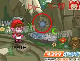 ���������Ӱ�ܵ���ô��