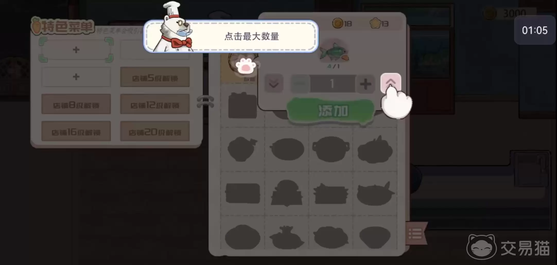 ���޲�����������ʱ�亣�޲���������ʽ�������ڼ�ԤԼ���