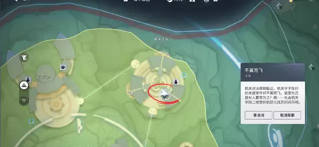 ��������ҫ���硷���������ռ�����