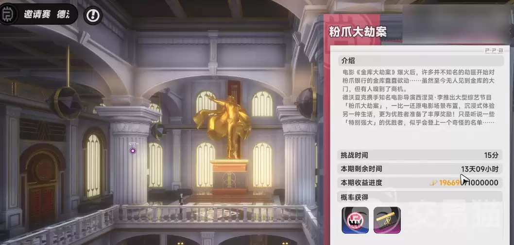 �컷��צ���ֻ�ȡ������ȫ�컷��צ���ֿ�������������;��