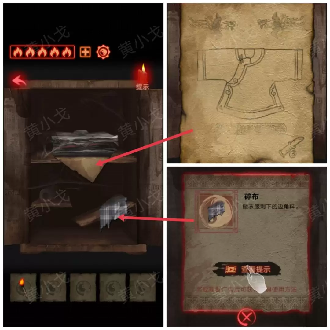 ����а���������£����չ���