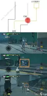 ������2.5����������ôȫ�ռ�-������2.5��������ȫ�ռ�����