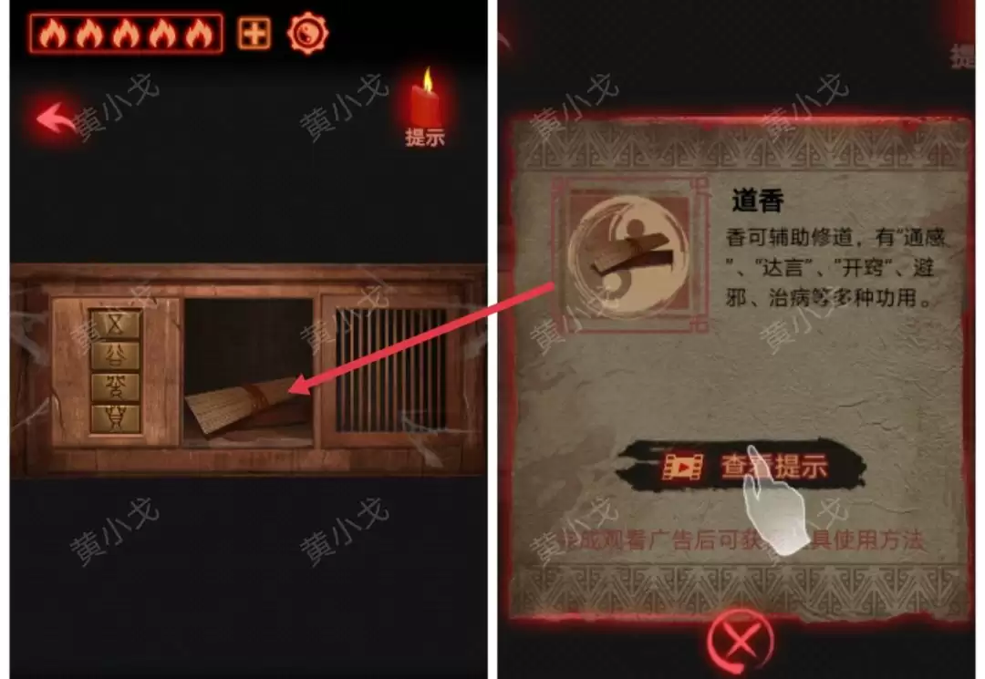 ����а��������һ�£����й���