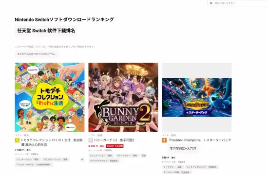 ����Ů������������������ģ����Ϸ�����Ƕ�