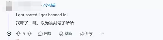 PS������������磡������ұ�ǿ�������� �Ķ����û�Э��