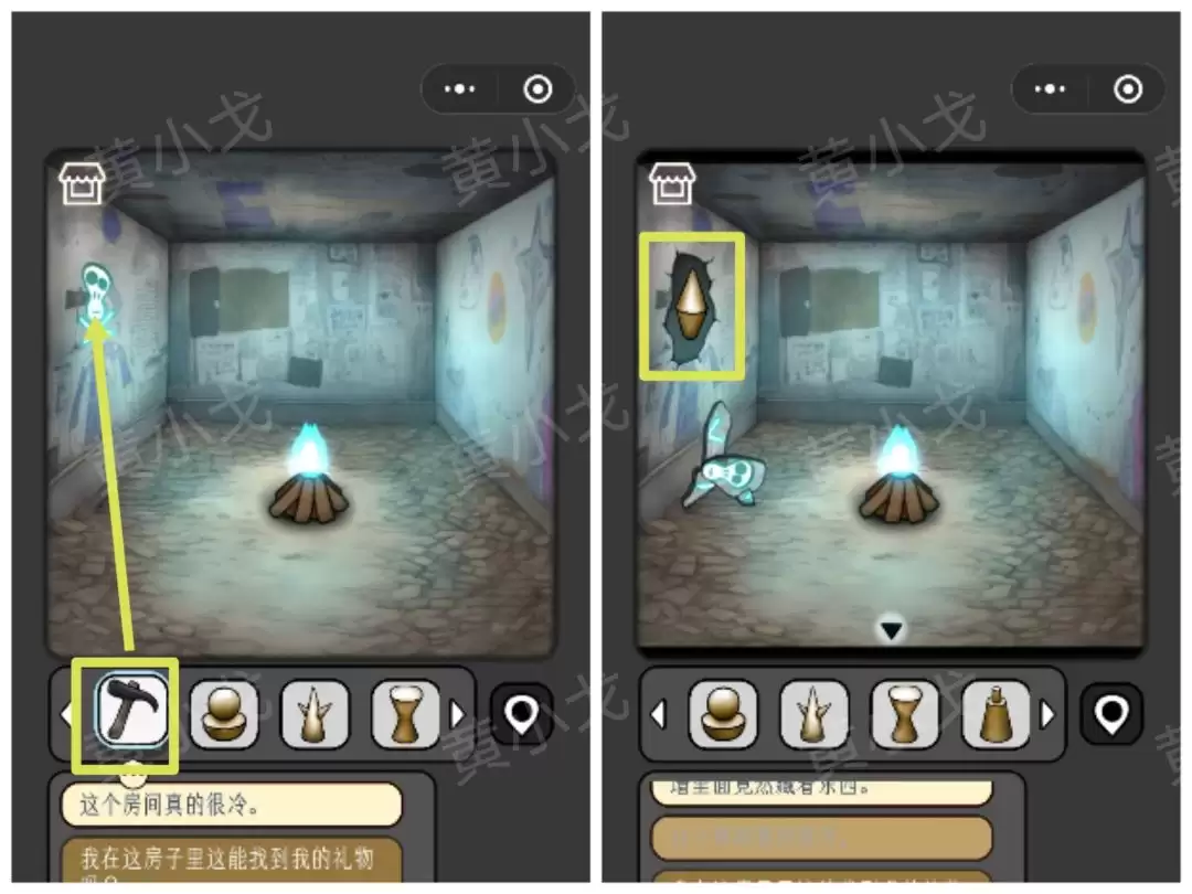 �������̸���ڰ������﹥��