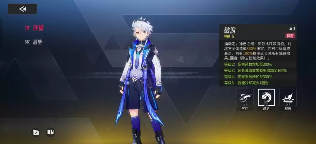 ����ɪ�����ȱ����ɹ���