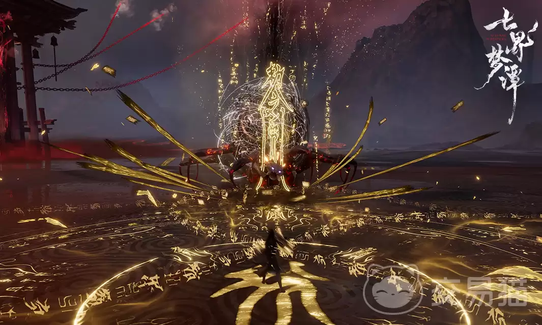 �߽���̷�������߽���̷�����淨����������ָ��