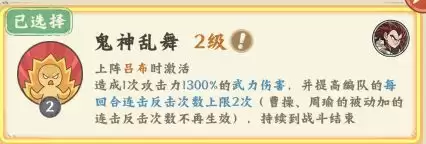 ������̽���š�ս��ѡ������߶ڻ�����