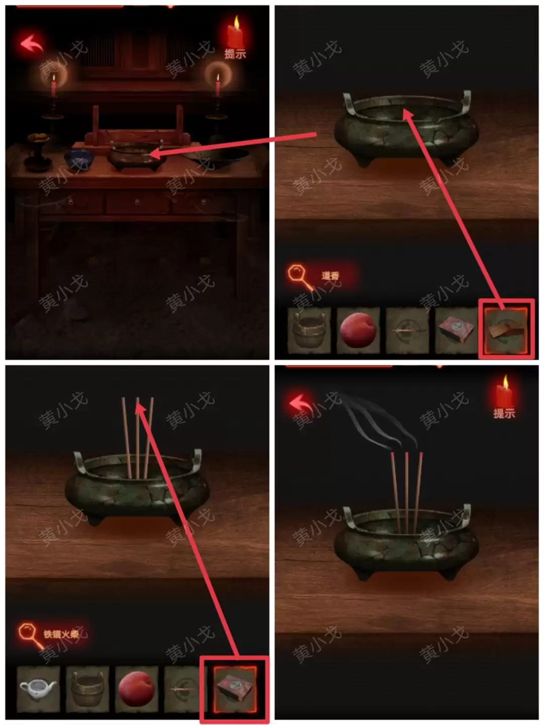 ����а��������һ�£����й���