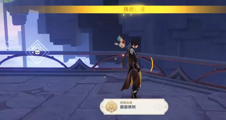 ԭ������㵽�ɾ���ô��-����㵽�ɾ����ָ��